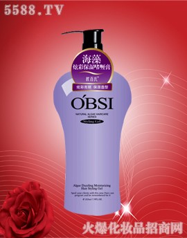 �V���ж��Ż��yƷ���޹�˾���W���Ϻ����Ųʱ���ସ�