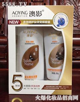 �V���ж��Ż��yƷ���޹�˾����Ӱ��Чȥм�׺�