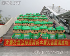 �Գ־��ЙC����������