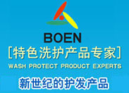 ��������ɫϴ�l(f��)�o(h��)�l(f��)�a(ch��n)Ʒ��(zhu��n)��