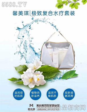 ̫ԭ�������I�N����(w��)���޹�˾��ܰ�����O��(f��)��ˮ����