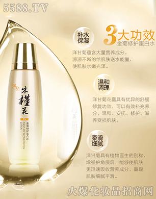 �V�����_����Ƽ����޹�˾��ľ�Ȼ���������o����ˮ