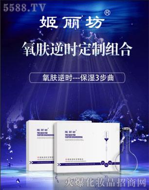 �V�ݼ���������Ƽ����޹�˾�����������w��r(sh��)���ƽM��