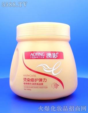 �V���ж��Ż��yƷ���޹�˾����Ӱ�CȾ���o(h��)�����h�͸�