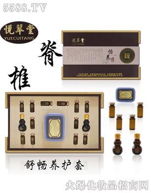 �V���ГP����Ƽ����޹�˾���������敳�B(y��ng)�o(h��)��