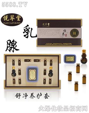 �V���ГP����Ƽ����޹�˾������������B(y��ng)�o(h��)��