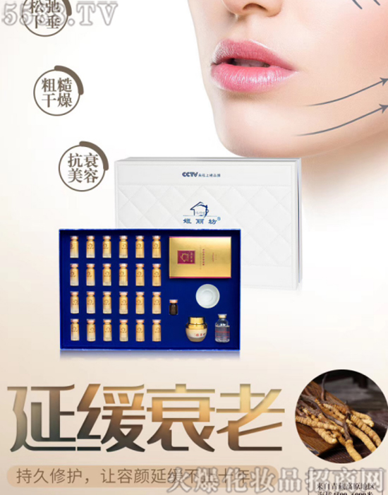 �V�ݼ���������Ƽ����޹�˾��������ˮɫ�x(ch��ng)�ݿ�˥�׽M