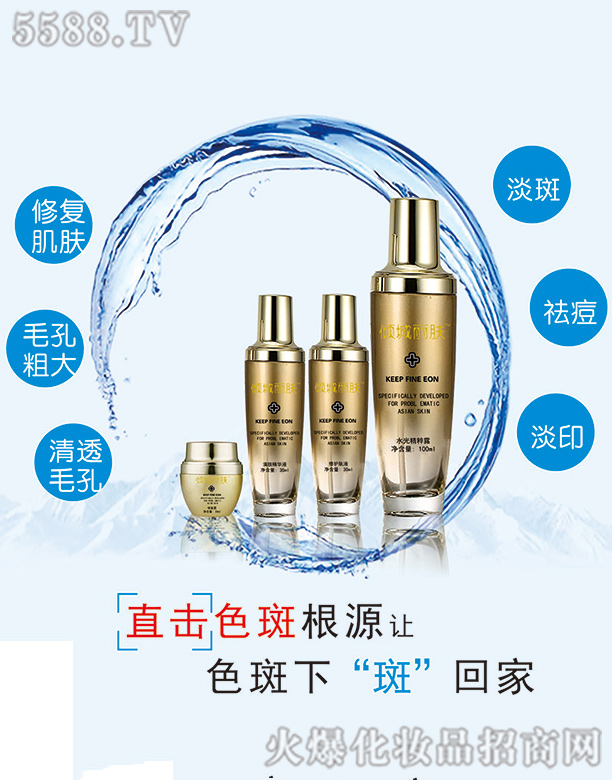 �����������Ƽ����޹�˾���A�����w�a(ch��n)Ʒ