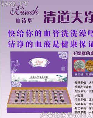 �V�݋������yƷ���޹�˾����Ԋ(sh��)�A��������΢����