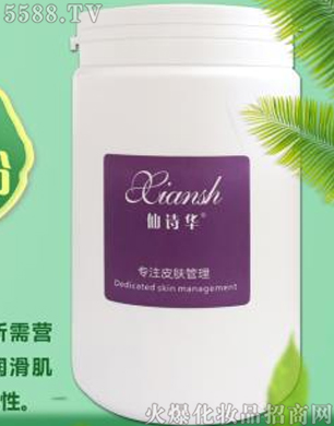 �V�݋������yƷ���޹�˾����Ԋ�A���زݱ���