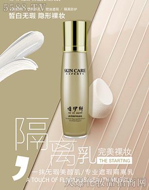 ���ϧ��܎���H���yƷ���޹�˾��ϧ��܎�ļ��ޏ�(f��)���x��