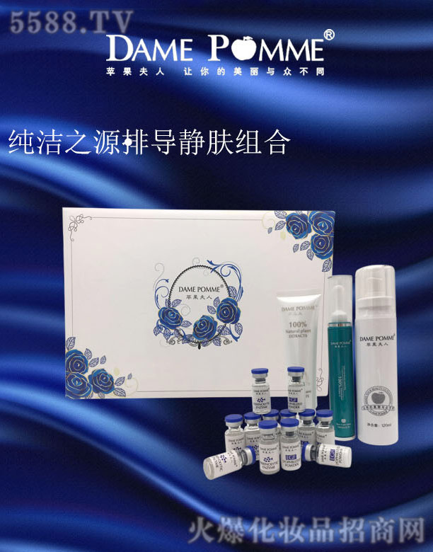 �V���КW�y����Ƽ����޹�˾���O(p��ng)�����˼���֮Դ�Ō�(d��o)�o�w�M��