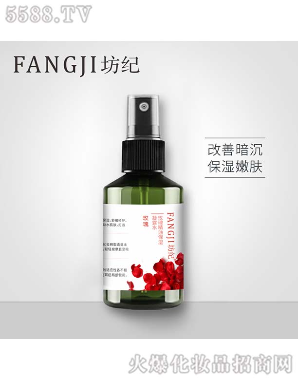 �V�ݺ���Ԋ����Ƽ����޹�˾�����oõ�徫�ͱ�����¶ˮ100ml