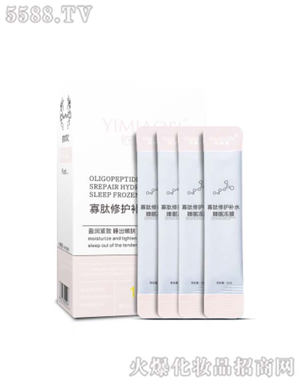 �V�ݺ���Ԋ����Ƽ����޹�˾�������z�������o�aˮ˯�߃�Ĥ