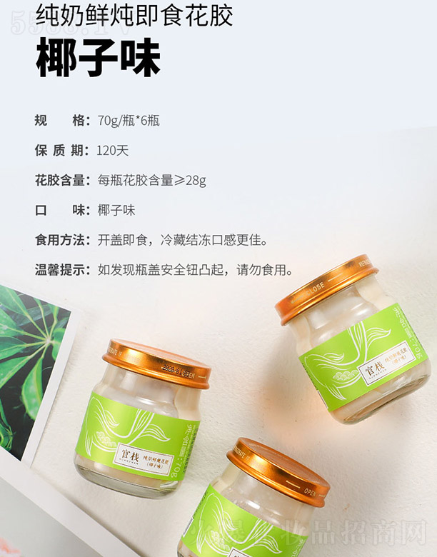 �V�|��֮Դ�����Ƽ����޹�˾����֮Դ�����r����ʳ���z��Ҭ��ζ��