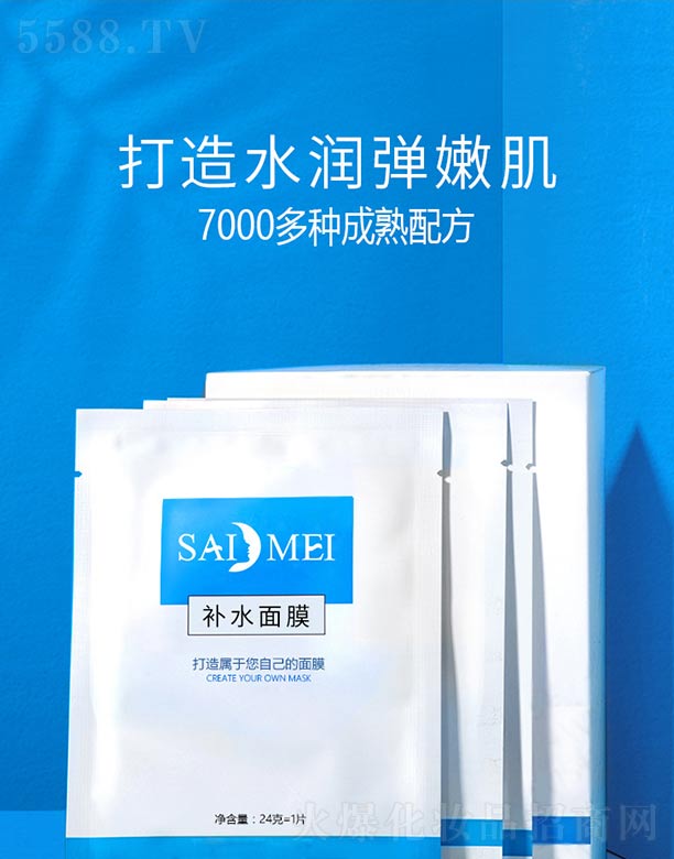 �V�|ِ�������t(y��)ˎ�Ƽ����޹�˾���a(b��)ˮ��Ĥoem