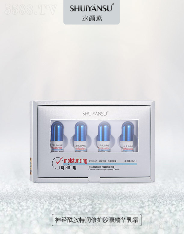 �V��Ʒ��(y��u)���y��(chu��ng)�¿Ƽ����޹�˾��ˮ�����(j��ng)�����؝����o�z�Ҿ��A��˪