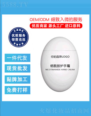 �V�ݾ��ƻ��yƷ���޹�˾���������o(h��)��˪