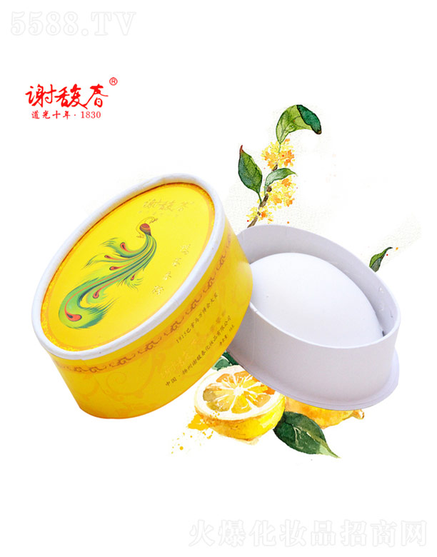 ���K�x𥴺��(gu��)�y�ɷ����޹�˾���x𥴺�ŵ��������50g