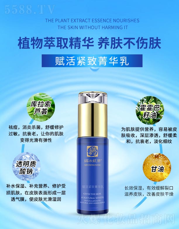 �V���ГP����Ƽ����޹�˾���ı��ݵ��x��o��ݼ�A��