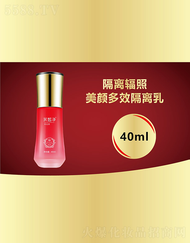 �V���f�Z��(gu��)�H����Ƽ����޹�˾��ܽ�����Ч���x��