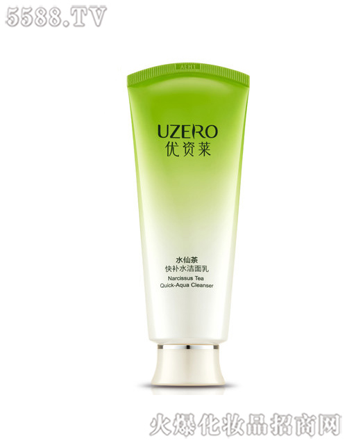 ���R�Ż��yƷ�ɷ����޹�˾����(y��u)�Y�Rˮ�ɲ���a(b��)ˮ������