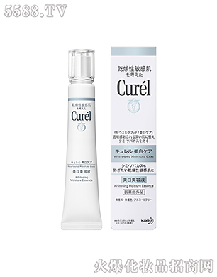 �Ϻ��������޹�˾���杙�������׾��AҺ30g