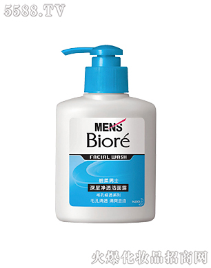 �Ϻ��������޹�˾��������ʿ��Ӄ�͸����¶150ml