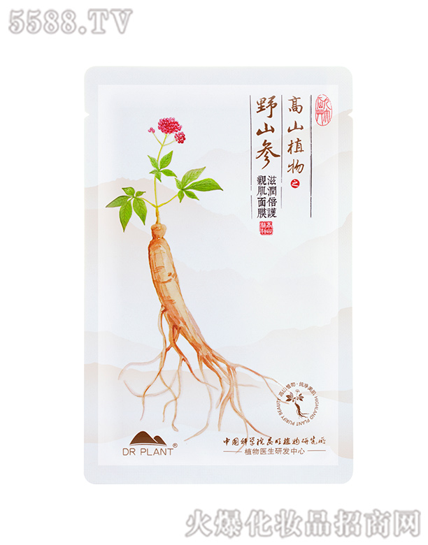 ����ֲ���t(y��)������Ƽ����޹�˾��ֲ���t(y��)��Ұɽ���x������H����Ĥ