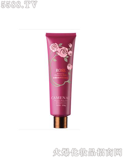 ���Ę����yƷ���޹�˾�����Ę�õ�屣�����w������