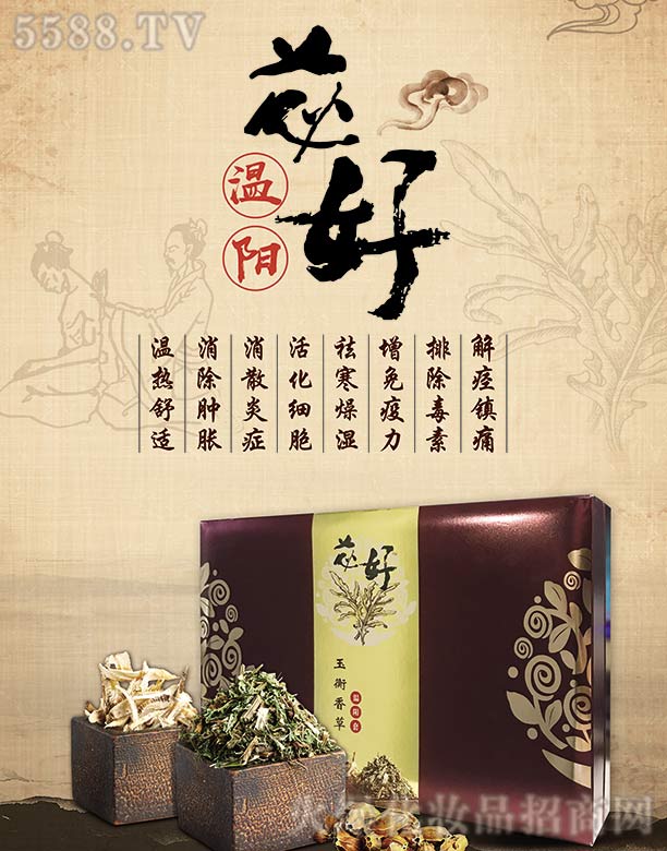 �|��ʡ���B�Кg��(l��)�������Q(m��o)��˾��ƃ�Ü��(y��ng)