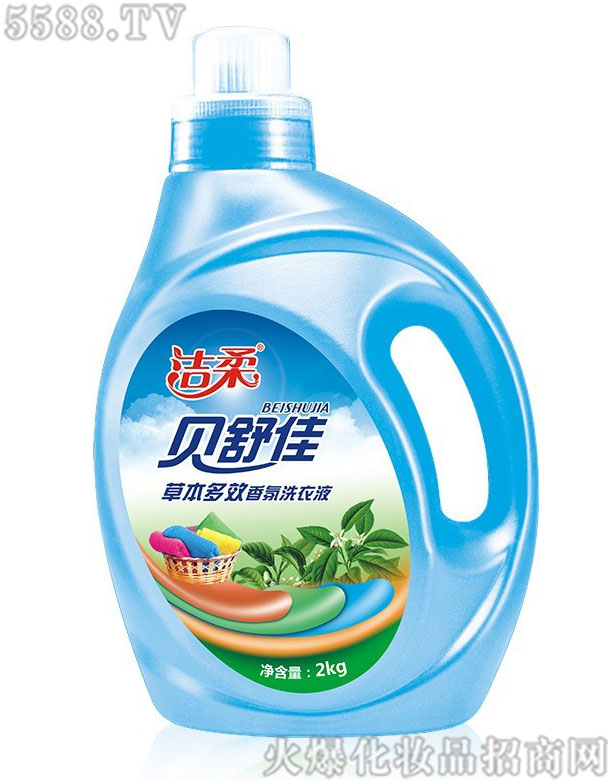 �����ջ���Ʒ����ɽ�����޹�˾���ݱ���Ч���ϴ��Һ