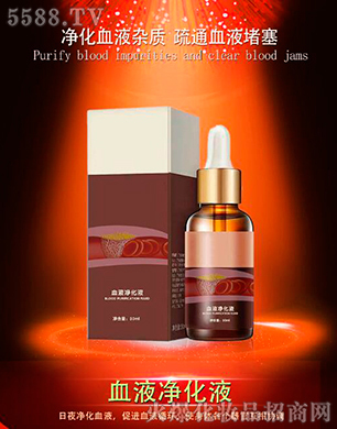 �V�������������yƷ���У�ѪҺ����Һ