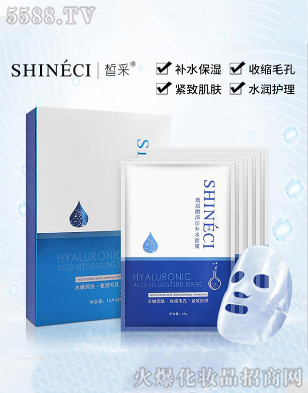 �V���������Ƽ����޹�˾���ɲ���������aˮ��Ĥ