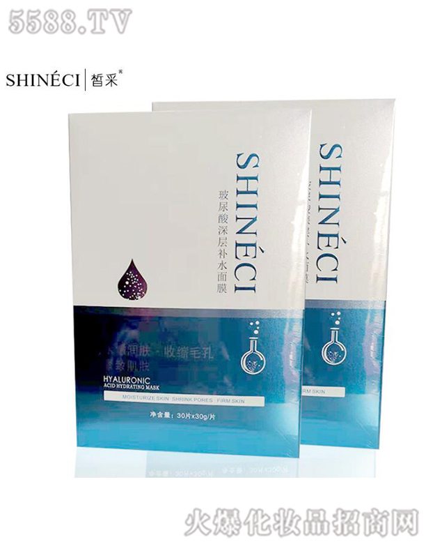 �V���������Ƽ����޹�˾���ɲ���������aˮ��Ĥ��30Ƭ�b��