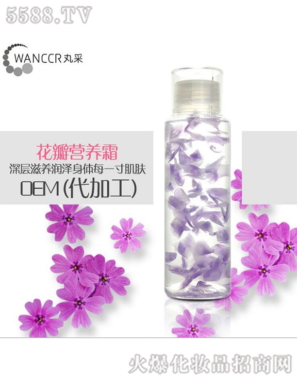 �V���������Ƽ����޹�˾������?du��)I�B(y��ng)˪