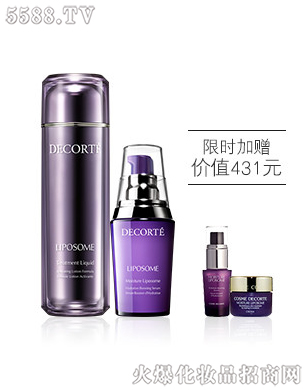 �߽z���yƷ���޹�˾�������x����A�݌����b