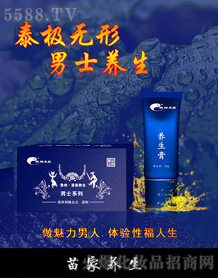 �F���n���{�׿Ƽ����޹�˾��̩�O�o(w��)����ʿϵ��