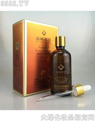 �麣������I(y��)��ɭ��������ʾ����wԭҺ