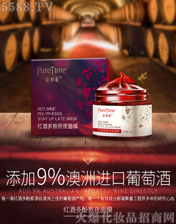 �V����t����Ƽ����޹�˾��Ғ���¼t�ƶ�Ӱ�ҹ��Ĥ