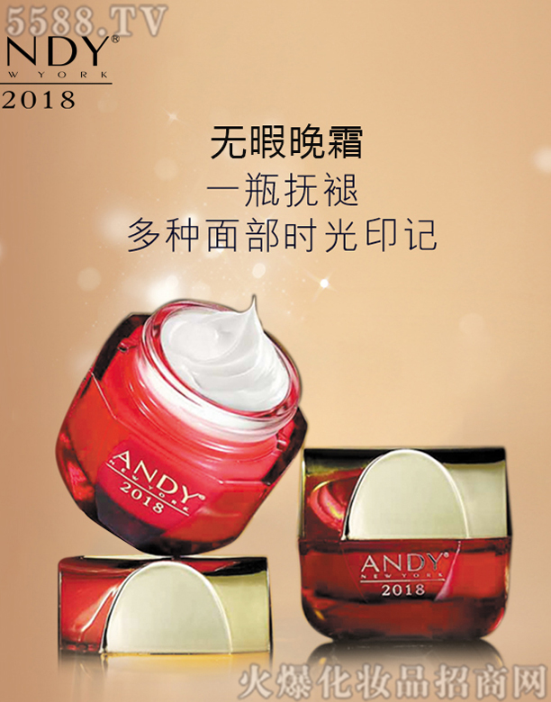 �V���о��軯�yƷ���޹�˾�����ϟo(w��)���˪