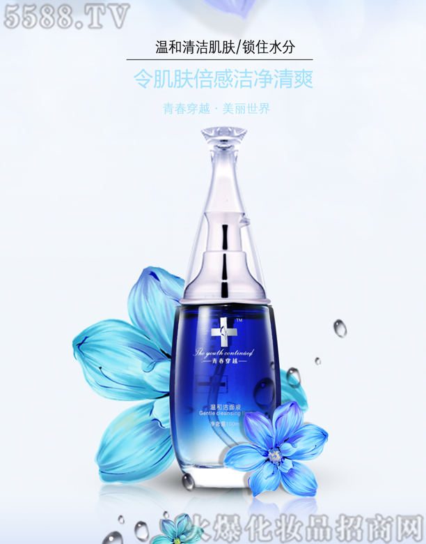 �V���о��軯�yƷ���޹�˾���ഺ��Խ�غ͝���Һ