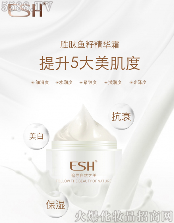 �V���о��軯�yƷ���޹�˾����ɯ�����~�Ѿ��A˪