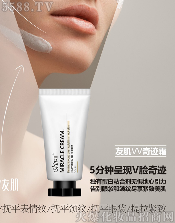 ����΢��������̄����޹�˾���Ѽ�VV���E˪