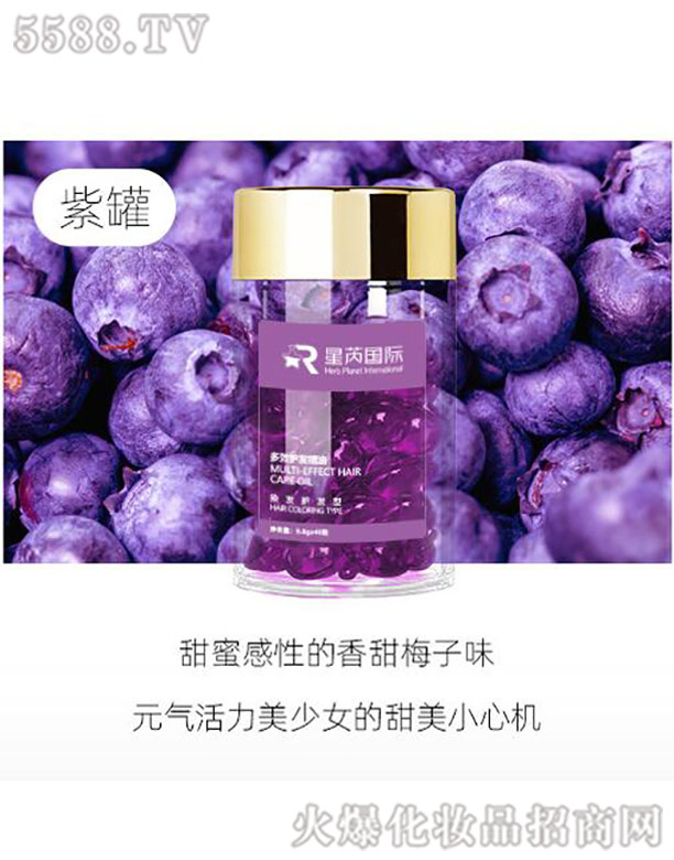 �V�|��������Ƽ����޹�˾��Ħ����o�l(f��)�����z��(Ⱦ�l(f��)�o�l(f��))