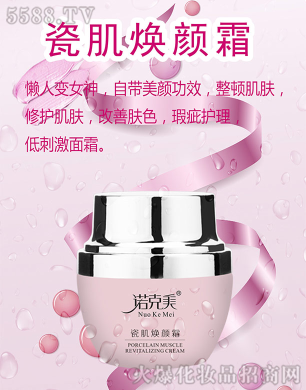 �L(zh��ng)ɳ��������Ƽ����޹�˾���Z�����ɼ����˪