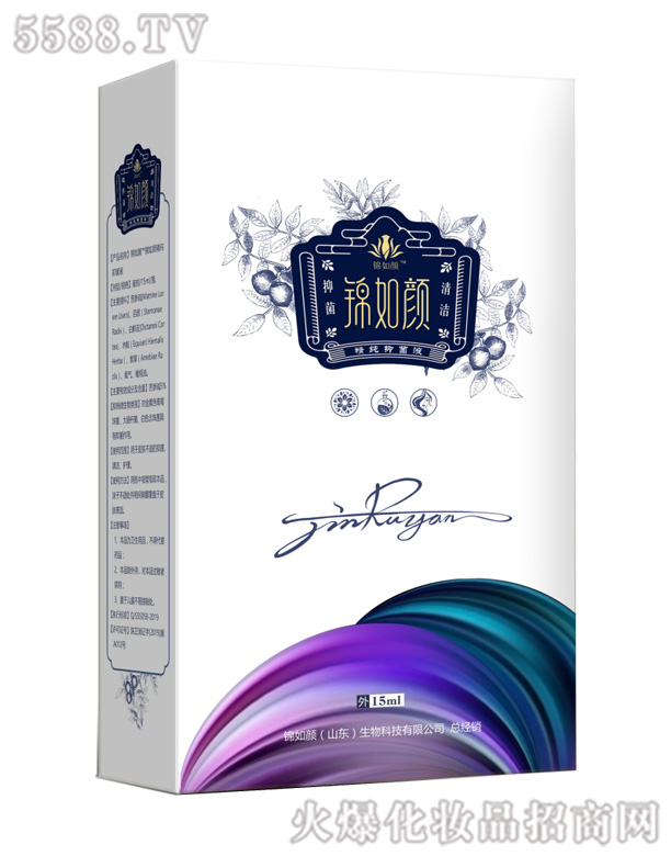 �\���(ɽ�|)����Ƽ����޹�˾���\�����Һ