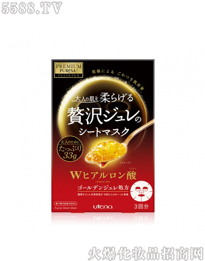 ���Ϻ�ӯ�M(j��n)�����Q(m��o)�����޹�˾�������mˮ��������Ĥ���pЧ�����ᣩ