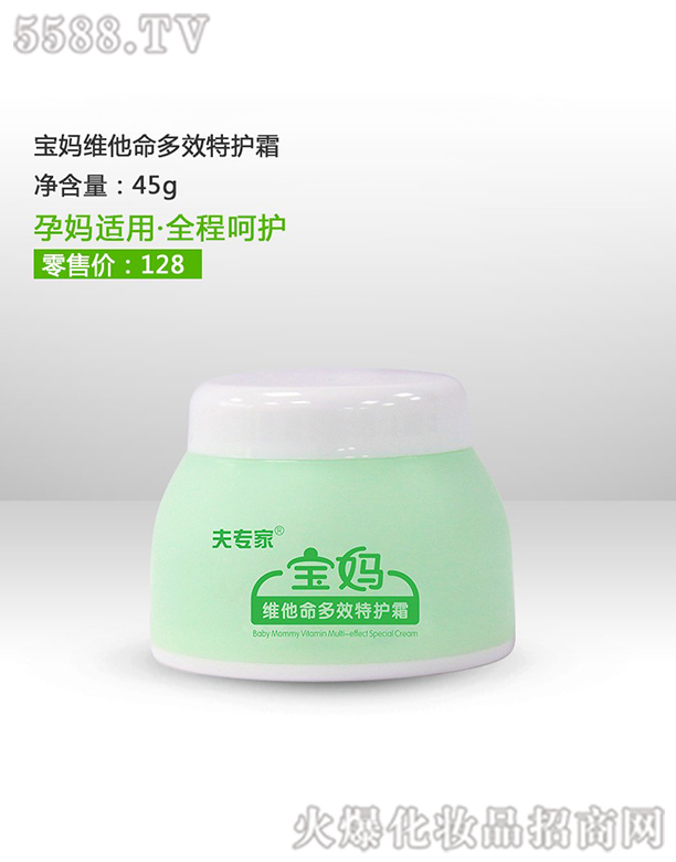 ��h���������t(y��)ˎ���޹�˾����?q��)��Ҍ����S������Ч���o˪