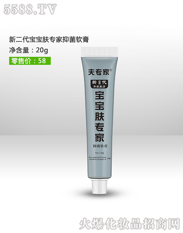 ��h��(r��n)�������t(y��)ˎ���޹�˾����?q��)����¶��������w��(zhu��n)��ܛ��